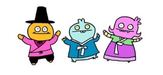 한·미 연애편지에서 태어난 ‘어글리 돌’ 할리우드 주인공으로