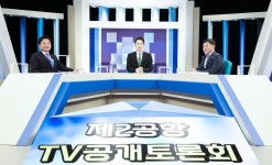 원희룡, “제주공항 확장안 부적합” 기존 입장 재확인