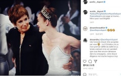 일본이 사랑한 佛발레단, 한국토종 첫 수석 발탁 이유…뒤퐁 단독인터뷰