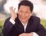 영화감독 다케시 도쿄 예술대 교수로