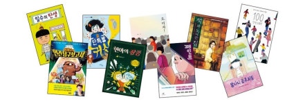 씩씩한 여주인공, SF 바람과 함께 ‘우르르’