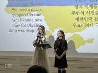 “러, 우크라 침공 중단하라”…전주국제영화제 ‘반전’ 한목소리