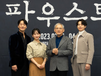 ‘악마’로 변한 박해수, 6년 만에 연극무대 복귀