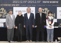 ‘신구·박근형·박정자’ 그들이 뭉쳤다…무슨 말이 필요해?