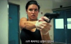 UFC 챔피언 조제 알도 "론다 로우지, 지나 카라노처럼 격투기계 떠날 듯"