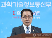 유영민, KT청문회 불참