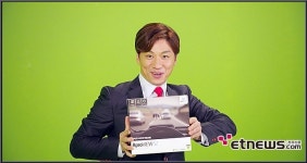 뮤지컬 배우 정상훈, ‘아프로뷰S2’ 광고 촬영···‘티저 공개’