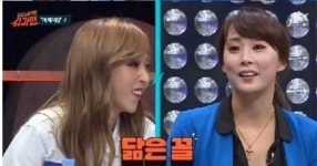 슈가맨 제이, 마마무 문별과 닮은꼴 눈길 ‘도플갱어?’
