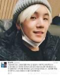 수란과 열애설 방탄소년단 슈가, 과거 힙합가수에거 공개 디스 당한 사연은?