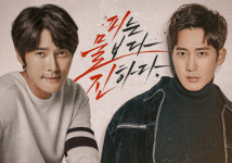 영화