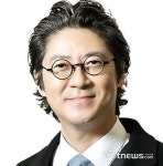 김재국 전남대 교수,