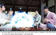 "제 직업은 콘텐츠 크리에이터 입니다"