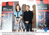 넷플릭스 "한국에서도 日콘텐츠 많아질 것"
