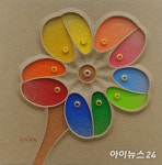 최무용 ‘꽃이피다’ 여덟번째 개인전