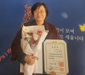 김태경 서원대 교수, 범죄피해자 지원 공로 ‘대통령 표창’