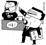 법원직원 전화 불친절에 전직공무원 위자료 청구