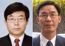 경향신문 감사 김희중씨 선임, 법률고문 강병국 변호사 위촉