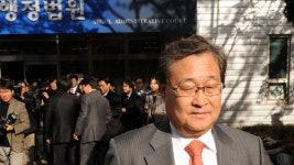 정연주 전 KBS 사장 해임무효訴 항소심도 승소