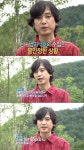 배우 김진 “내 연봉은 월봉 수준” 솔직 고백