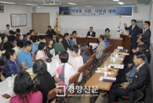 이성웅 광양시장, 주민찾아 12년 성원 감사인사