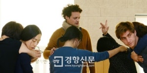 춤으로 풀어내는 탈북의 아픔… 북한이탈주민들, 독일 예술가들과 함께 무용극