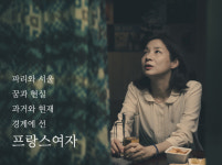 영화 ‘프랑스여자’의 배우 김호정 “어느새 나도 경계인…내 불안함, 작품에 쏟아”