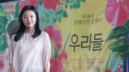 ‘우리들’ 윤가은 감독 6년만 신작, 토론토국제영화제 경쟁부문 초청