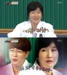 조민선, 성시경 세레나데에 감탄 "역시 가수는 가수"