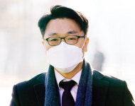 “학회 일정 공지하는 카톡방을 왜 사찰?”