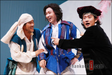 "이제 비앙카 아가씨와 결혼할 수 있어!"