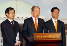 국회운영개선자문위, 교섭단체 요건