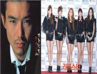 日배우 와타베 아츠로, 카라팬 인증 "카라 보려고 사무실 앞에서 기다렸다"