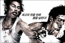 "위험한 장면 잘 나왔을 때의 쾌감, 정말 최고"