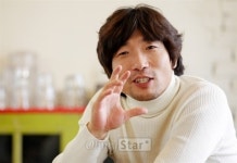 "우리시대 오답노트