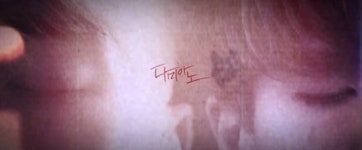 다미아노 "수십만 원 드는 힙합? 너도 할 수 있다"