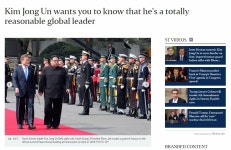 외신도 주목... "독재자 아닌