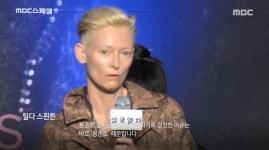 봉준호 영화 촬영 현장에서만 볼 수 있다는