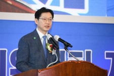 김경수 지사 "스포츠 통한 새로운 지역산업 육성해야"