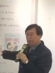 도종환 등