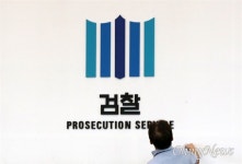 판사가 검사 쫓아낸 사건의 배후, 직관