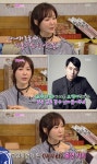 생활고로 연기 접은 오연아가