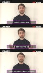 다니엘 래드클리프 "어려운 시기,