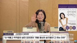 이 악물고 살던