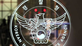 스브스레터 이브닝(11/4) : 재난 기관끼리