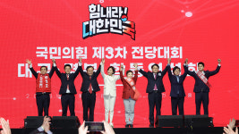 "윤 당선 1등 공신" "朴 생각에 눈물"…국힘 최고위원 후보들 TK공략