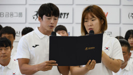 4년 전 동료, 이제는 적?…카누 용선대표팀 "감회 새로울 것"