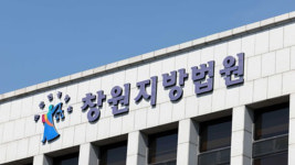 밀양 성폭행 사건 가해자들 신상 공개한 유튜버