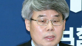 서울변회, ‘성추행 논란’ 이진한 전 검사 변호사 신청 허가
