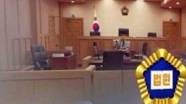 ‘근혜봉사단’ 前 회장, ‘고위직 취업 미끼’ 사기 항소심 징역형