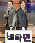 김종민, ‘연예대상’에 ‘의학대상’까지?